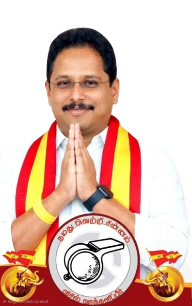Lion. Er. D. Shanmugam